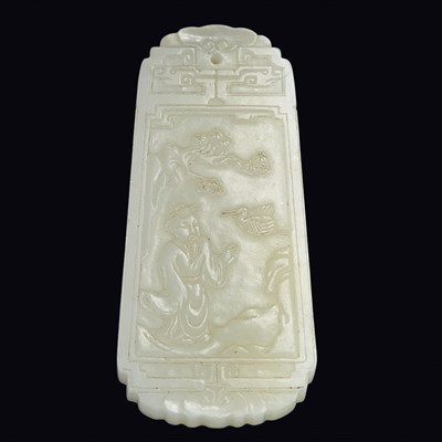 Lot 216 - Chinese White Jade Plaque The axe form carved...