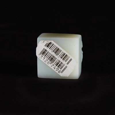 Lot 347 - Chinese White Jade Seal Of square section, the...