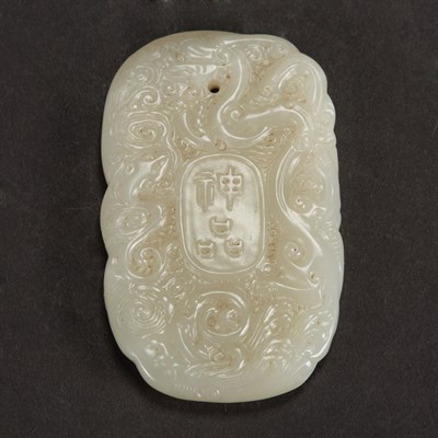 Lot 350 - Two Chinese White Jade Plaques Each of rounded...