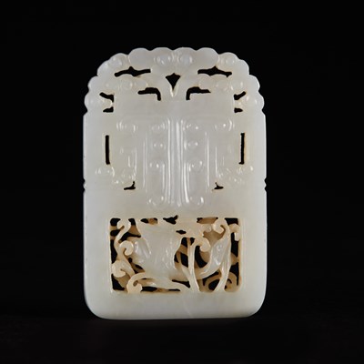 Lot 336 - Chinese White Jade Plaque The rectangular form...