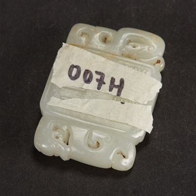 Lot 334 - Chinese White Jade Plaque The rectangular form...