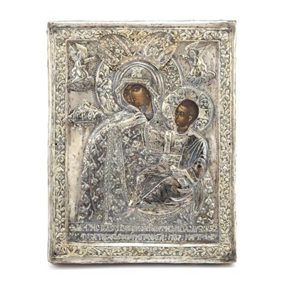 Lot 331 - Russian Icon of Mother and Child With silver...