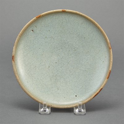 Lot 279 - Chinese Junyao Dish Song/Jin Dynasty Diameter...