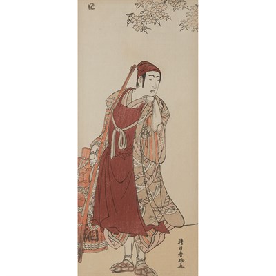 Lot 2 - Katsukawa Shunsho (1726-1793) Late 18th...