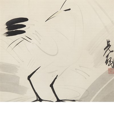 Lot 400 - Lin Fengmian 20th Century Bird Signed, one...