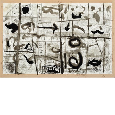 Lot 21 - Adolph Gottlieb American, 1903-1974...