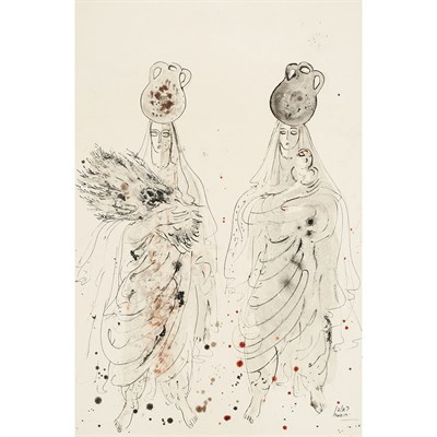 Lot 28 - Reuven Rubin Israeli, 1893-1974 Water Carriers,...