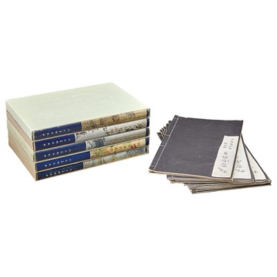 Lot 423 - Group of Reference Books on Fan Paintings in...