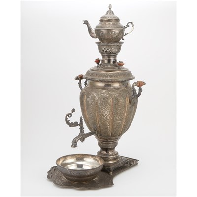 Lot 242 - Persian Silver Samovar Set 19th/20th Century...