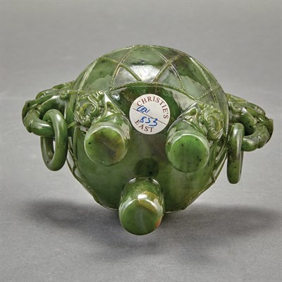 Lot 325 - Chinese Spinach Jade Tripod Censer 19th...