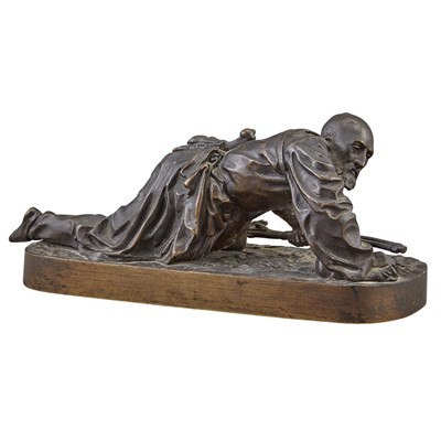 Lot 267 - Russian Bronze Figure of a Cherkess Warrior...