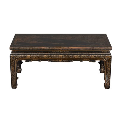 Lot 235 - Chinese Gilt and Black Lacquer Low Table...