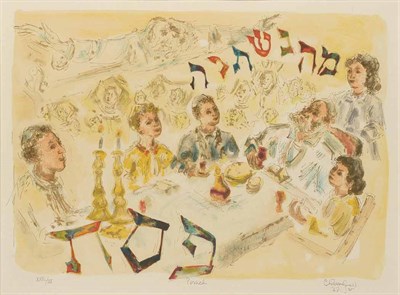 Lot 76 - Chaim Gross (1904-1991) THE JEWISH HOLIDAYS...