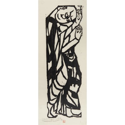 Lot 129 - Shiko Munakata (1903-1975) SUBHUTI, MASTER OF...