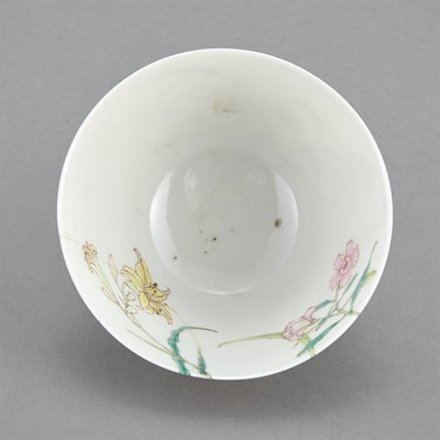 Lot 180 - Chinese Famille Rose Glazed Porcelain Cup...