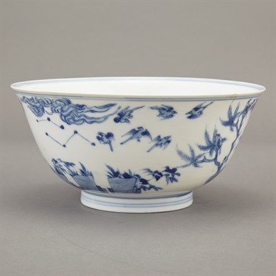 Lot 186 - Chinese Blue and White Glazed Porcelain Bowl...