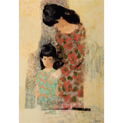 Lot 7 - Noe Canjura French, 1925-1973 Scene Charmante...