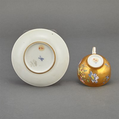 Lot 299 - Meissen Porcelain Cup and Saucer Second...