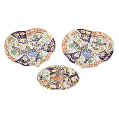Lot 289 - Pair of Derby Porcelain Heart-Form Dishes...