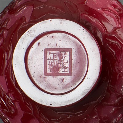 Lot 379 - Chinese Red Overlay Pink Glass Bottle Vase...