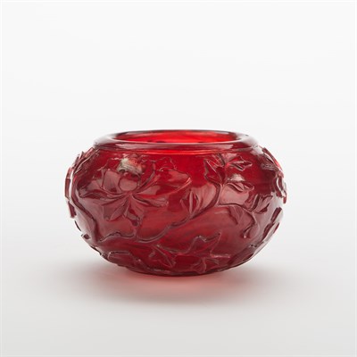 Lot 377 - Chinese Red Glass Water Pot Qing Dynasty The...