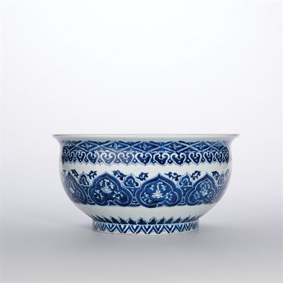 Lot 165 - Chinese Blue and White Glazed Porcelain Bowl...