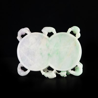 Lot 366 - Chinese Jadeite Brushwasher Of double gourd...