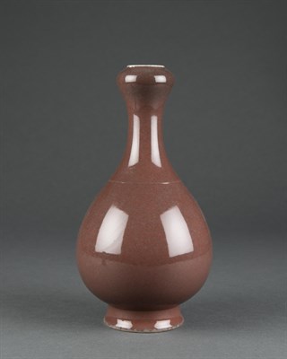 Lot 364 - Chinese Liver Red Glazed Porcelain Vase Base...
