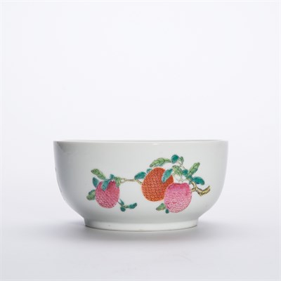 Lot 202 - Chinese Famille Rose Glazed Porcelain Bowl...