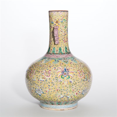 Lot 415 - Chinese Yellow Ground Famille Rose Glazed...