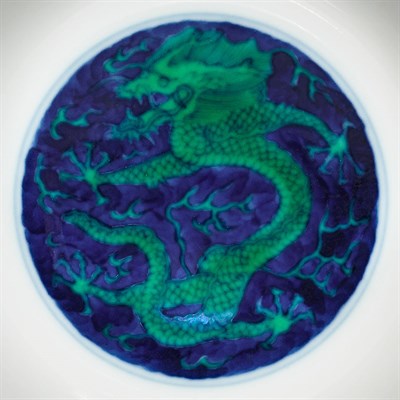 Lot 194 - Chinese Green and Blue Glazed Porcelain Bowl...