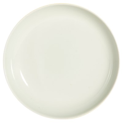 Lot 166 - Chinese Yellow Glazed Porcelain Dish Yongzheng...