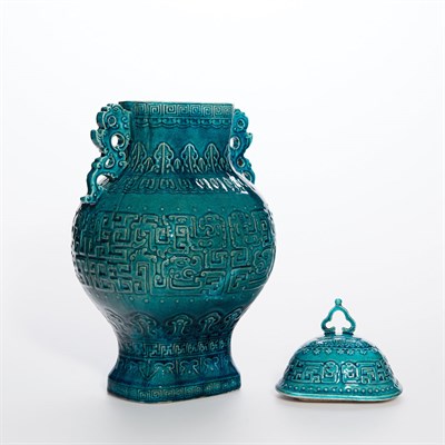 Lot 262 - Chinese Turquoise Glazed Porcelain Covered...