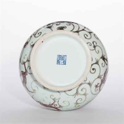 Lot 196 - Chinese Red and Blue Glazed Porcelain Vase...