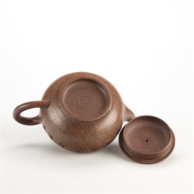 Lot 287 - Chinese Yixing Covered Teapot Qing Dynasty The...