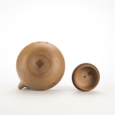 Lot 288 - Chinese Yixing Covered Teapot Yu Guo Liang...