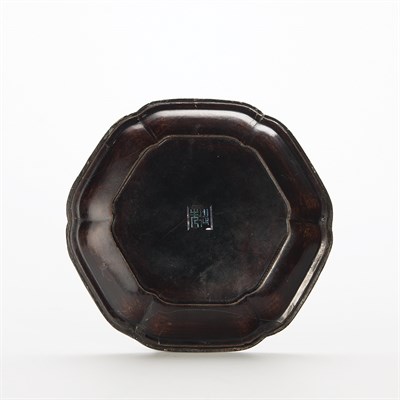 Lot 111 - Chinese Lac Burgaute Dish Ming Dynasty The...
