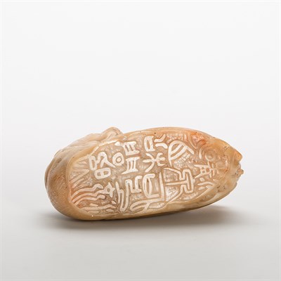 Lot 391 - Chinese Soapstone Mythical Beast Seal 19th...
