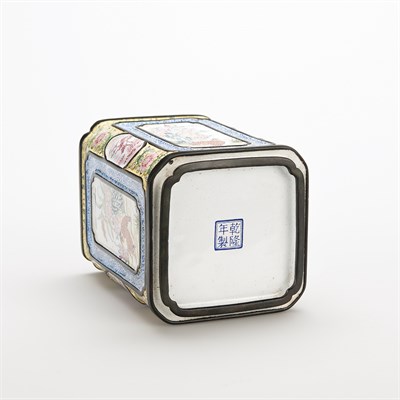 Lot 207 - Chinese Enameled Brushpot 19th Century The cut...