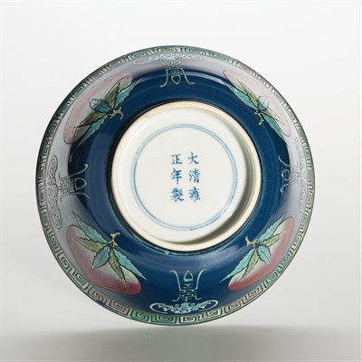 Lot 281 - Chinese Enameled Porcelain Peach Bowl 19th...