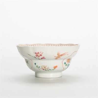 Lot 280 - Chinese Famille Rose Enameled Porcelain Bowl...