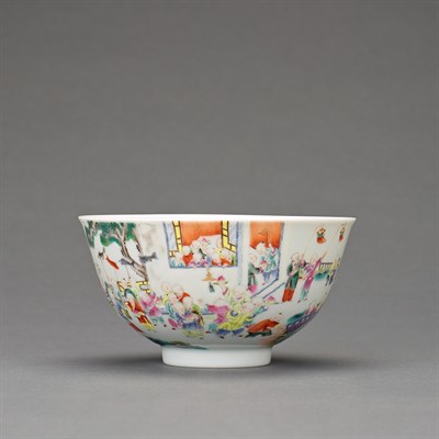 Lot 203 - Chinese Famille Rose Glazed Porcelain Bowl...