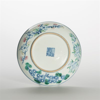 Lot 404 - Chinese Wucai Glazed Porcelain Dish Qing...