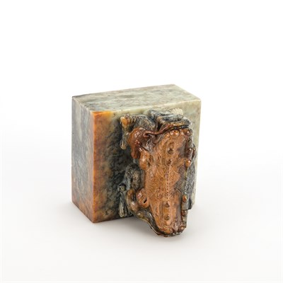 Lot 212 - Chinese Jade Seal Qing Dynasty Of rectangular...
