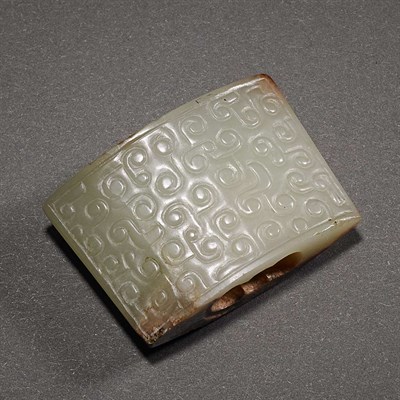 Lot 78 - Chinese Archaic Jade Scabbard Chape Eastern...