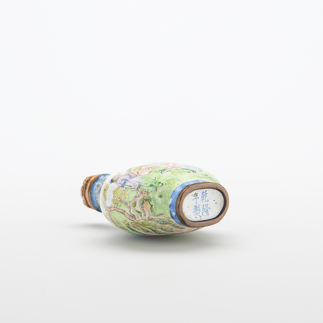 Lot 259 - Chinese Famille Rose Enamel Snuff Bottle Qing...