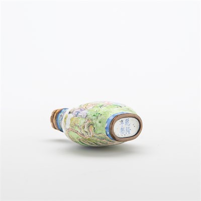 Lot 259 - Chinese Famille Rose Enamel Snuff Bottle Qing...