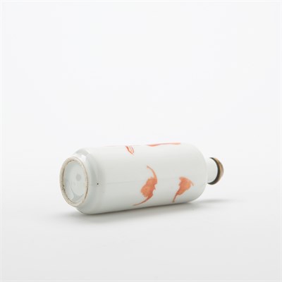 Lot 260 - Chinese Iron Red Glazed Porcelain Snuff Bottle...
