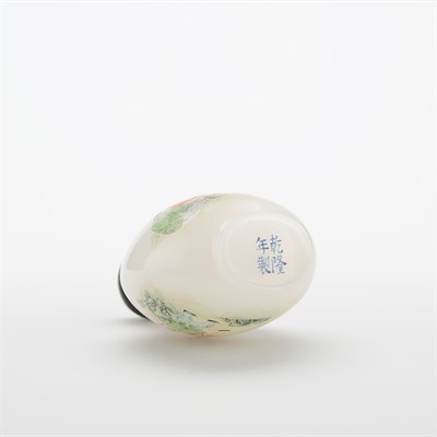 Lot 257 - Chinese Famille Rose Enamel Glass Snuff Bottle...