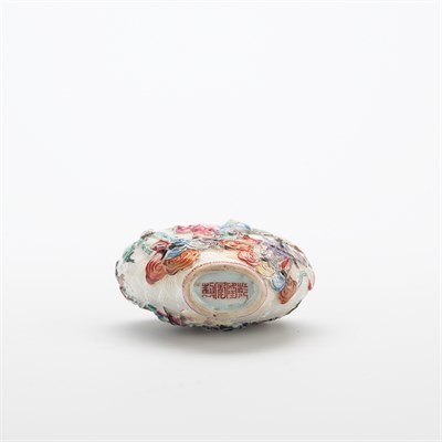 Lot 261 - Chinese Famille Rose Molded Porcelain Snuff...